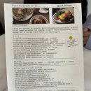 정발산미트