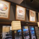 족발야시장 이미지