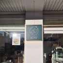 노원 공릉동 가정의달 선물 달과담