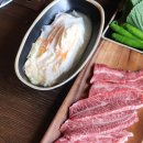 정품한우 이미지