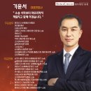 송천주유소 이미지