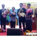 모암유기농벨리 영농조합법인 | 김인규씨, 친환경생태농업 대상 수상