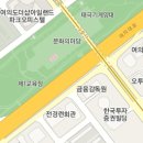 성심전기 - 시흥시 공단1대로 204 | 성심전기