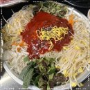 (주)가산