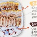 정가네농장 이미지