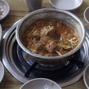 터줏골명가 이미지