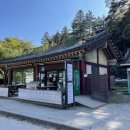 월정사 화장실 이미지