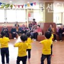 행복주야간보호센터 이미지