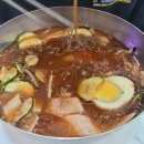 향촌칡냉면 이미지