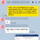 청용광고 | 미국에서 영주권 신청용 여권 사진 찍고 인화하기 (EZ print 후기)