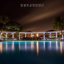 힐별빛글램핑펜션