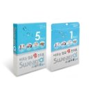 여름약국 이미지