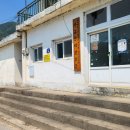 가교2리경로당 이미지