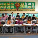 초등주산과암산 이미지