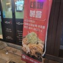 시오야킹 네이버블로그