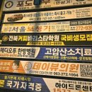 새빛기획