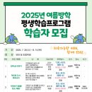 (유)중앙환경 - 1517 | (유)중앙환경