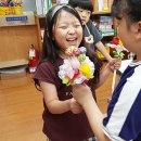 화개초등학교 이미지