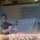 족발천하 - 파주시 봉천로 30 | 족발천하