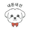 미사동로 | 애견동반 가능, 하남 미사 한강뷰 복합공간 드로게리아 후기(브런치+마켓+야외테라스)