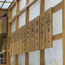 GR(대구광역시 달성군)-[대실역북로]-하-2 | 여름 너무 싫어 여름 꺼져 뻐킹 썸머