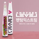어나더레벨 Daum카페