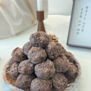 싱글벙글떡 - 2875 | 진주 백일떡 추천_싱글벙글떡집