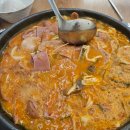 빅쭌부대찌개 - 당진시 | 빅쭌부대찌개