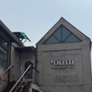 신논현 복구매직 내돈내산 강추 샵오오티디 민규 디자이너 후기