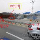 풍세카센타 이미지