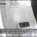 구로-신도-구로-8 이미지