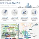 자이금호공인중개사사무소 이미지