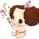 빛깔고운떡 이미지