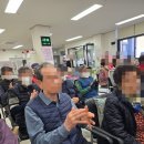 [우리들교실] 민요와 고고장구 | 지안주간보호센터에 할머니 다니시는 후기예요