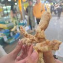 시장길탕집