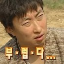 (주)스마일