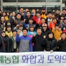 아산원예농협 거점 산지유통센터 네이버블로그