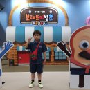 뮤지컬 꿈을 찾아서 이미지