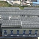 365일에너지태양광발전소 이미지