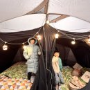 정원 캠핑장 이미지