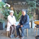 다미오목장 이미지