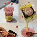 산딸기 | 컴포즈커피 신메뉴 : 베리펄 딸기주스 산딸기 마카롱 추천 후기