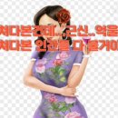 우주행정사 사무소 네이버블로그