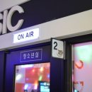 둥지노래연습장 이미지