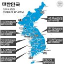 천리배움터
