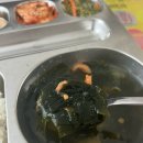 위대한밥상 | 전주 기업 도시락 “위대한밥상” 전주사무실도시락배달 직장인점심 정기도시락 단체도시락