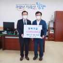 해올림푸드