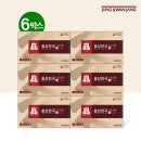홍삼천국 - 용산구 새창로 133 | 홍삼천국