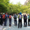 용소약수터 이미지