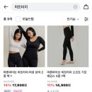 히트영(주) 네이버블로그